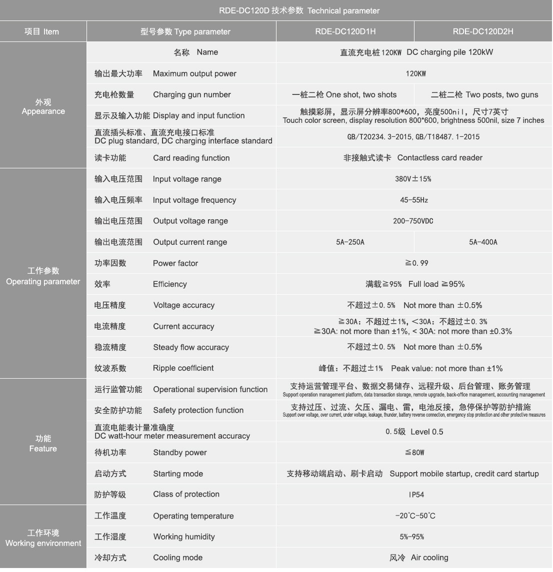 未標(biāo)題-1.jpg